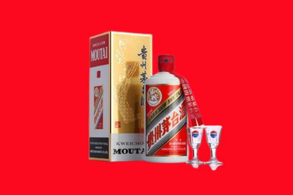 鹤岗向阳区回收茅台酒
