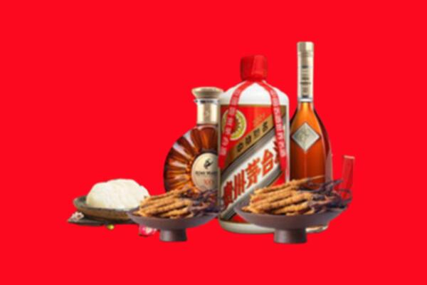 鹤岗向阳区礼品回收.jpg
